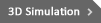 3D simulation