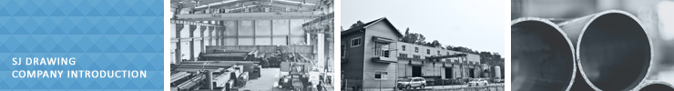 sj drawing company introduction
