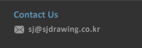 Contact Us sj@sjdrawing.co.kr