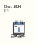 since 1984 연혁